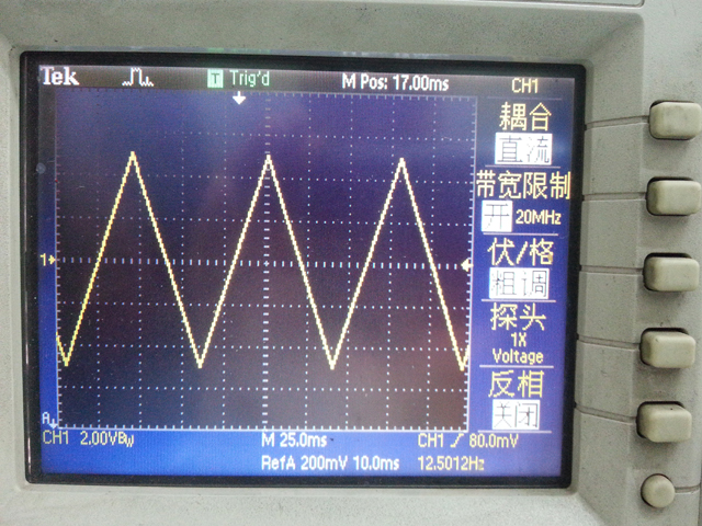 快掃描 