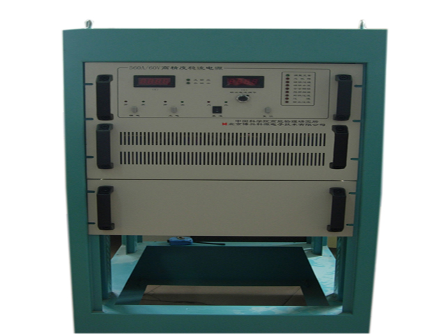 穩(wěn)流560A大電流電源 
