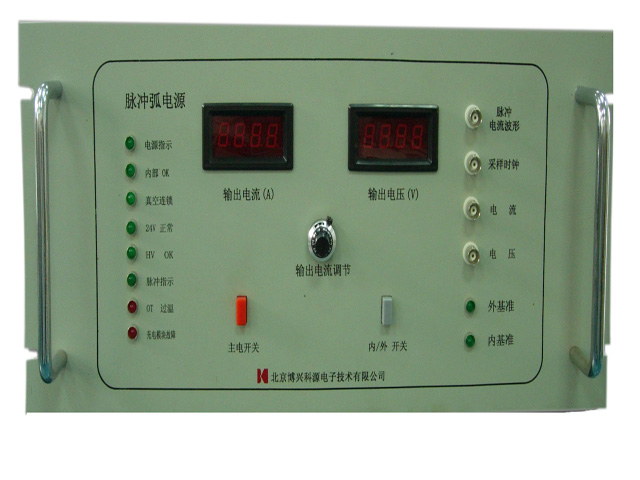 弧脈沖電源 