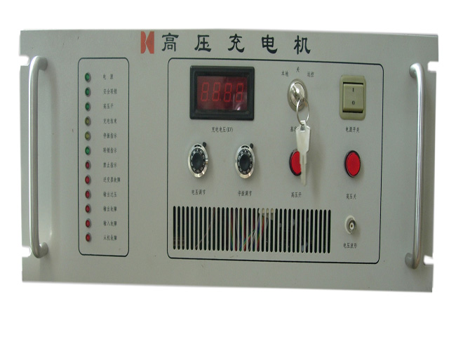3KW高壓充電電源 