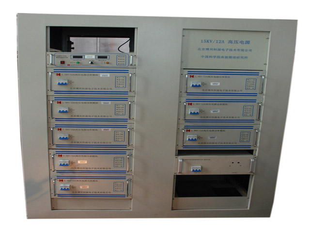 140KW固態(tài)加速器高壓電源 